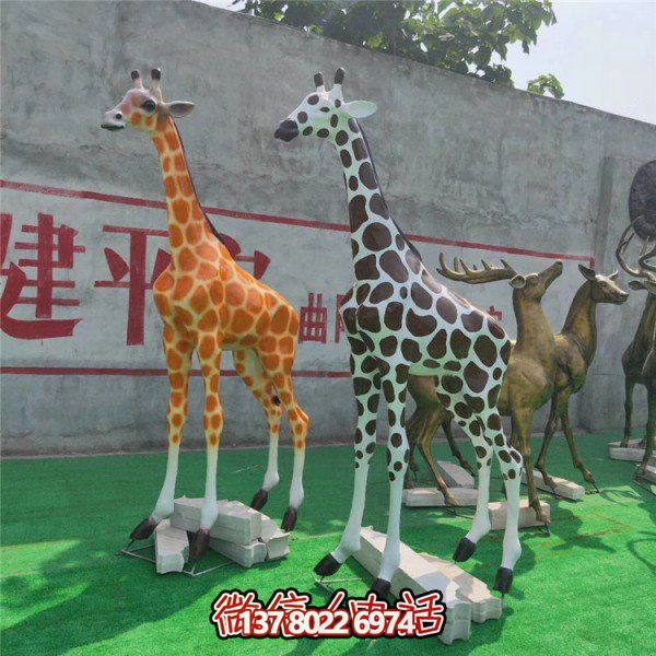 景區(qū)戶外大型玻璃鋼彩繪仿真長頸鹿動物擺件