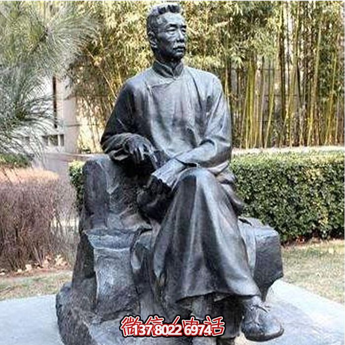 公園景區(qū)坐著的不銹鋼仿銅世界偉人魯迅雕塑 公園景區(qū)坐著的不銹鋼仿銅世界偉人魯迅雕塑