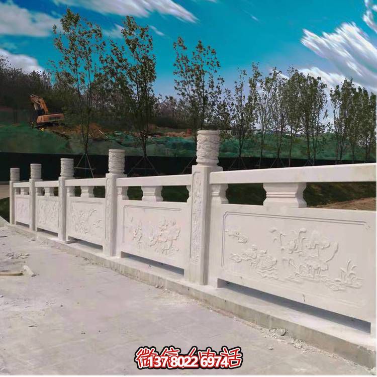 漢白玉雕花石欄桿，公園河道護欄欄桿