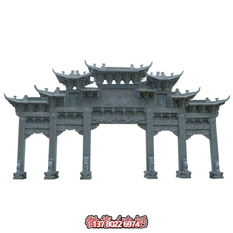 青石園林景觀仿古建筑斗拱五門(mén)樓牌坊