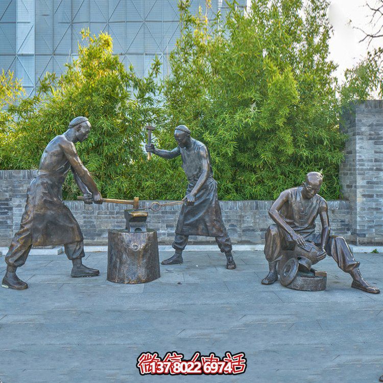 打鐵場景人物銅雕，鑄銅鑄造民俗生活人物情景雕塑