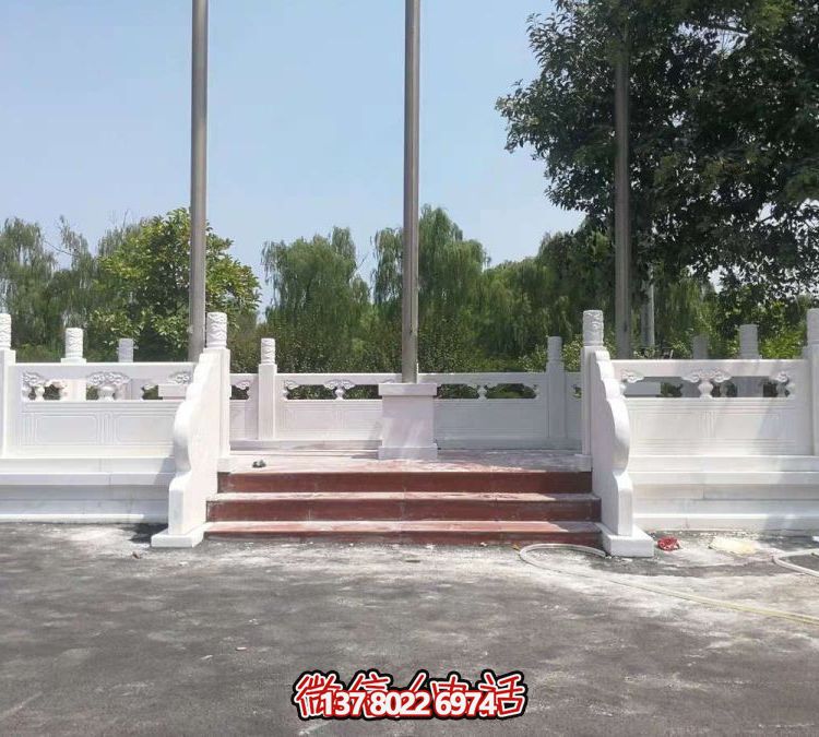 景區(qū)學(xué)院漢白玉雕刻升旗臺欄桿