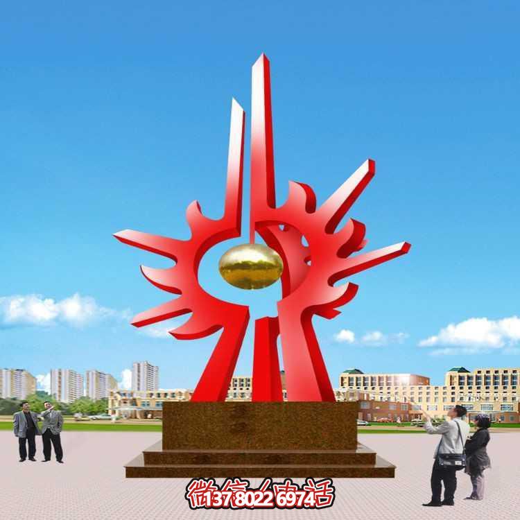 校園戶外廣場(chǎng)大型不銹鋼景觀標(biāo)志雕塑擺件