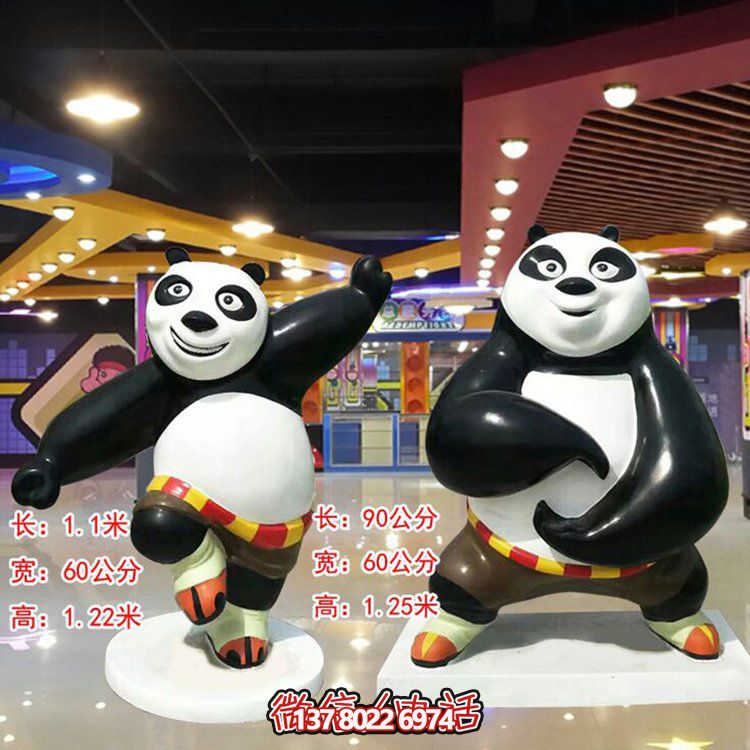 電影院商場室內(nèi)動(dòng)漫功夫熊貓雕塑擺件