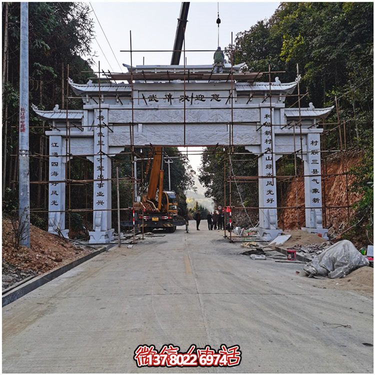 戶(hù)外園林景觀大理石石雕牌坊雕塑