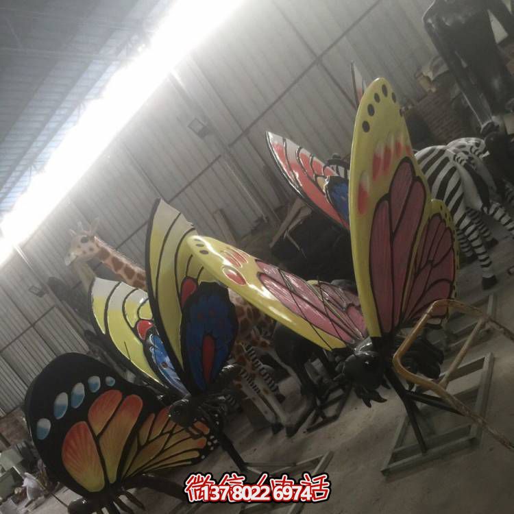 玻璃鋼彩繪仿銅昆蟲(chóng)景觀蝴蝶雕塑