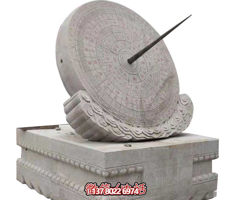 大理石石雕創(chuàng)意校園計時器日晷雕塑 大理石石雕創(chuàng)意校園計時器日晷雕塑