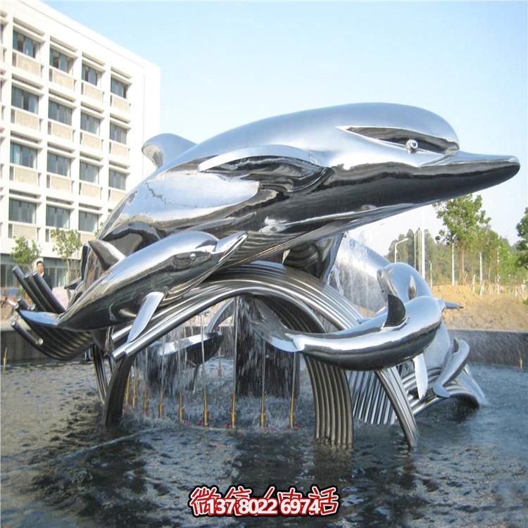 企業(yè)廣場噴泉水池不銹鋼拋光工藝海豚群擺件