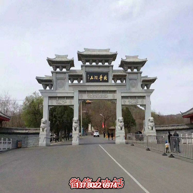 大理石石雕戶(hù)外街道大型石雕牌坊雕塑