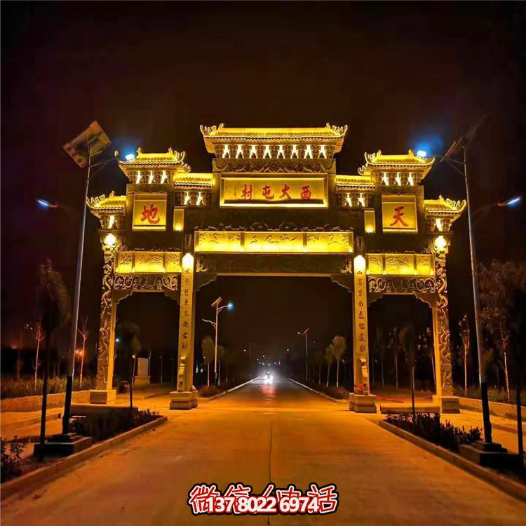 青石天然大理石雕刻城市街道裝飾擺放浮雕三門(mén)復(fù)古門(mén)牌樓