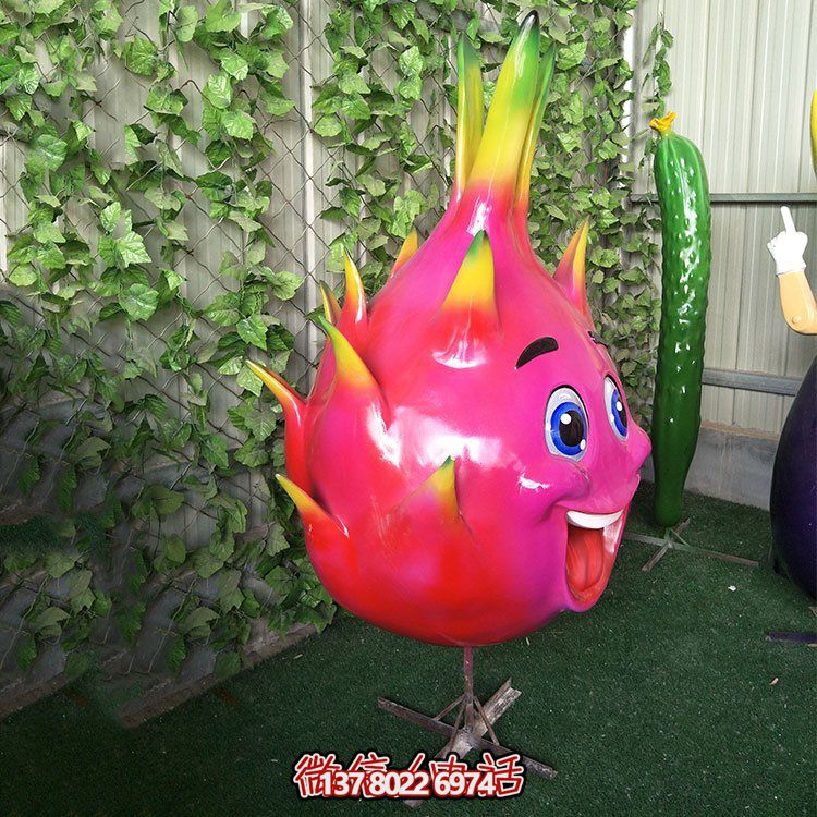 玻璃鋼火龍果，火龍果卡通公仔