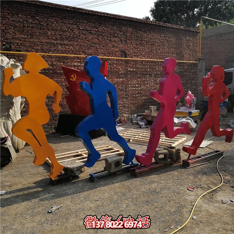 跑步，玻璃鋼剪影抽象人物運(yùn)動(dòng)雕塑