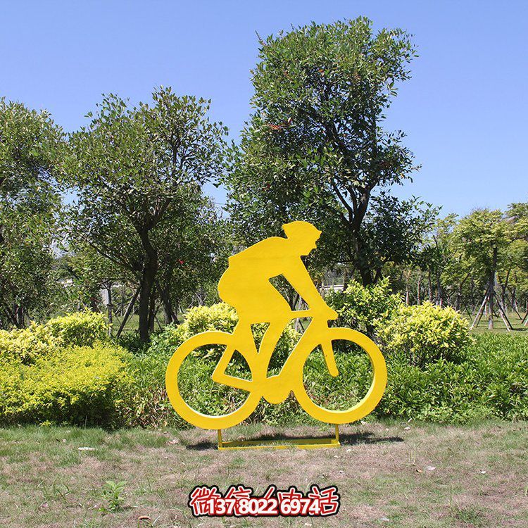 鐵藝剪影騎行人物，騎自行車