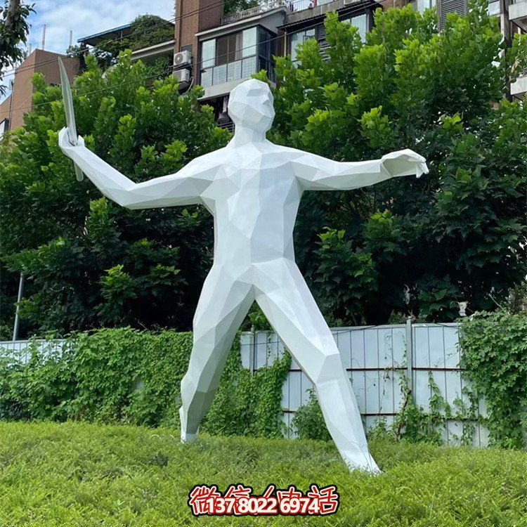 擲標(biāo)槍，玻璃鋼抽象運(yùn)動(dòng)人物