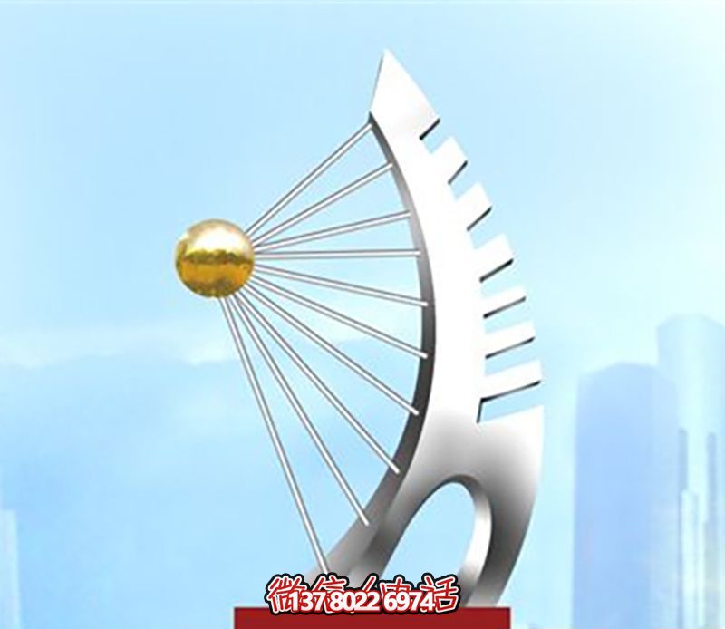 不銹鋼戶(hù)外鏡面創(chuàng)意扇子景觀未來(lái)雕塑 不銹鋼戶(hù)外鏡面創(chuàng)意扇子景觀未來(lái)雕塑