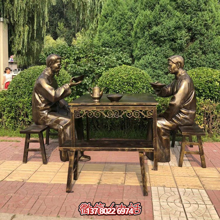 大碗茶，玻璃鋼仿銅民俗生活人物情景雕塑