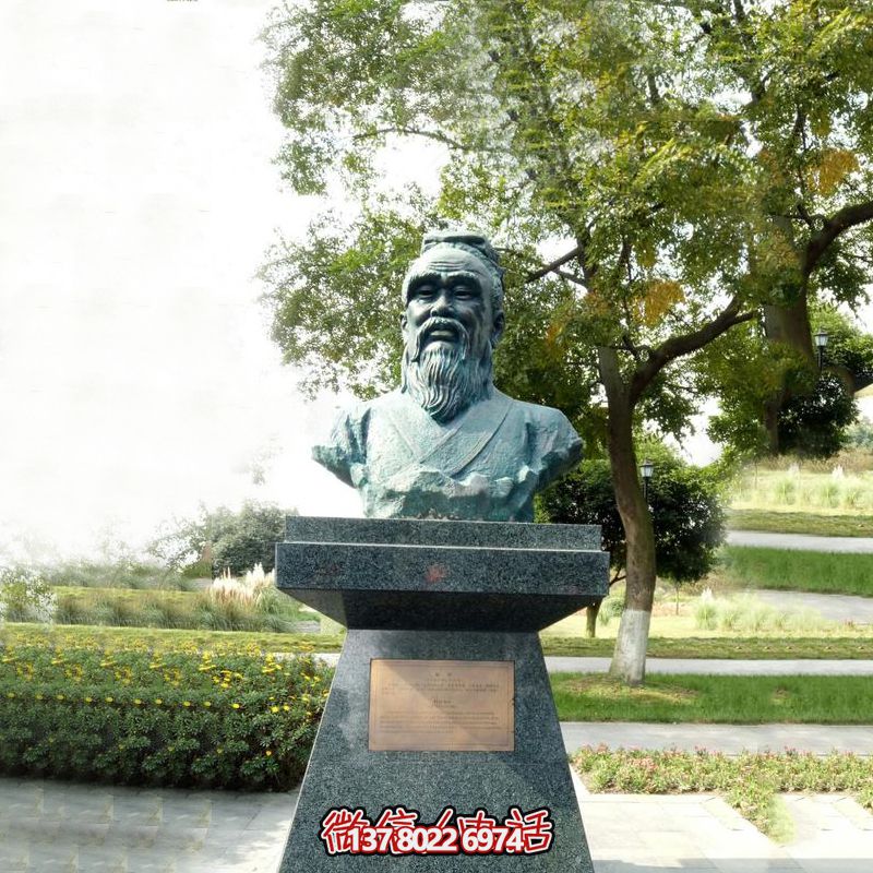 公園中國古代十大名醫(yī)歷史著名醫(yī)學人物扁鵲雕塑 公園中國古代十大名醫(yī)歷史著名醫(yī)學人物扁鵲雕塑