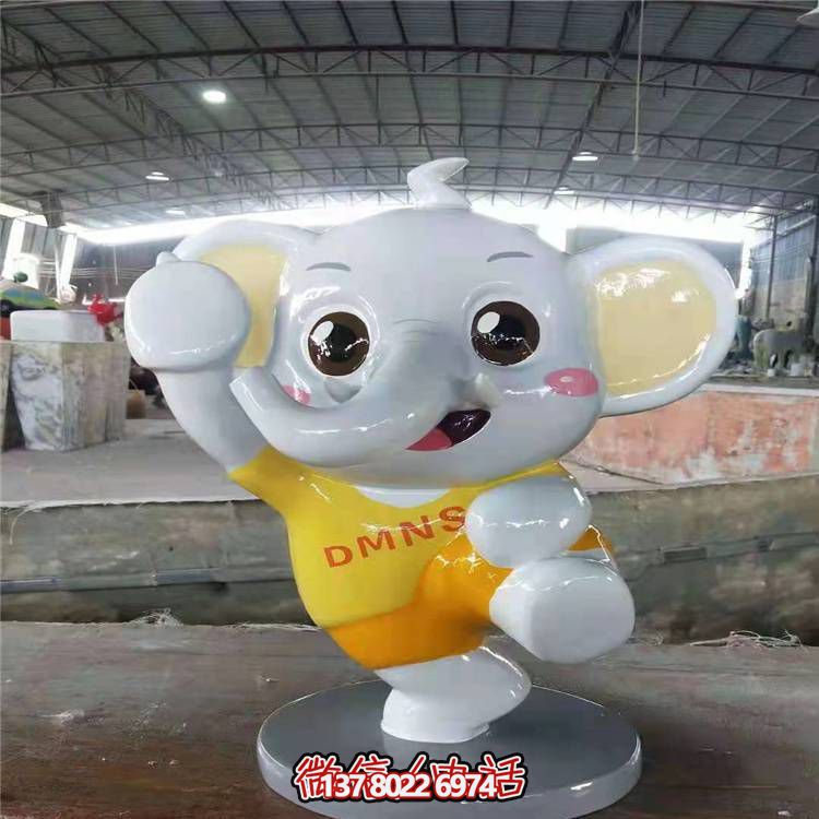 商場(chǎng)游樂(lè)園玻璃鋼卡通吉祥物大象雕塑