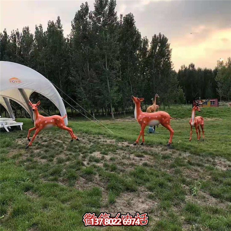 玻璃鋼仿真梅花鹿，長頸鹿，公園園林動(dòng)物擺件