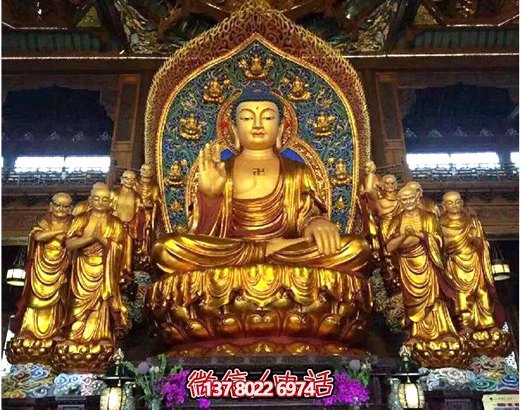 庭院廟宇大型仿真噴金鎏金供奉神佛如來佛祖雕塑 庭院廟宇大型仿真噴金鎏金供奉神佛如來佛祖雕塑
