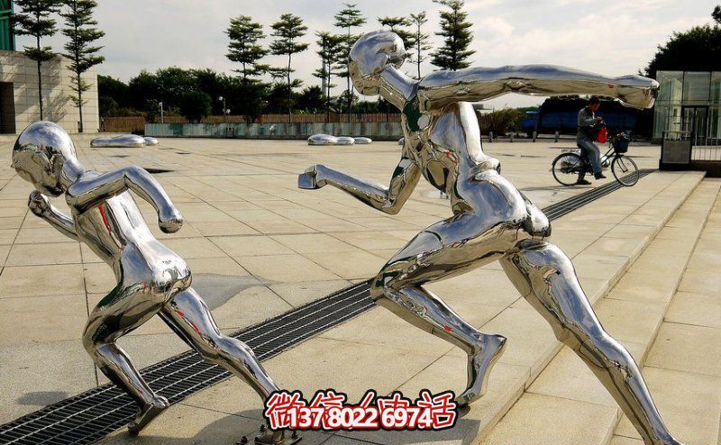 廣場鏡面不銹鋼跑步運(yùn)動雕塑