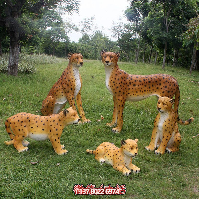 草坪創(chuàng)意玻璃鋼彩繪玩耍中的金錢(qián)豹雕塑 草坪創(chuàng)意玻璃鋼彩繪玩耍中的金錢(qián)豹雕塑