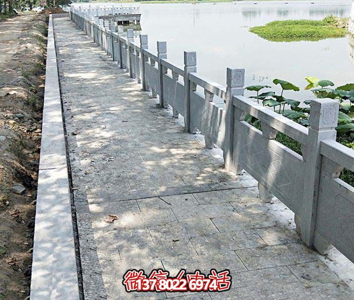 農(nóng)場池塘道路青石雕刻防護(hù)欄桿