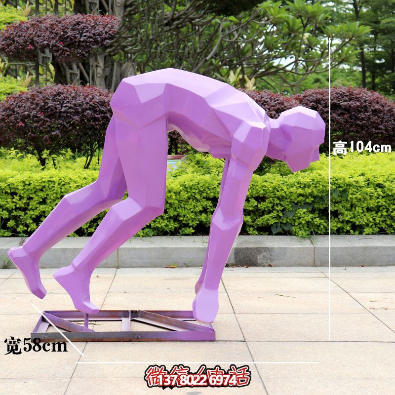 學(xué)校戶(hù)外抽象跑步運(yùn)動(dòng)人物剪影玻璃鋼雕塑 學(xué)校戶(hù)外抽象跑步運(yùn)動(dòng)人物剪影玻璃鋼雕塑