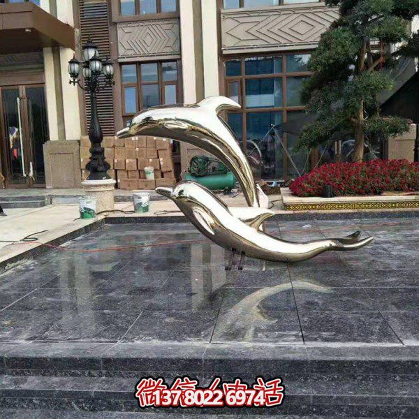 廣場(chǎng)不銹鋼進(jìn)門海豚雕塑