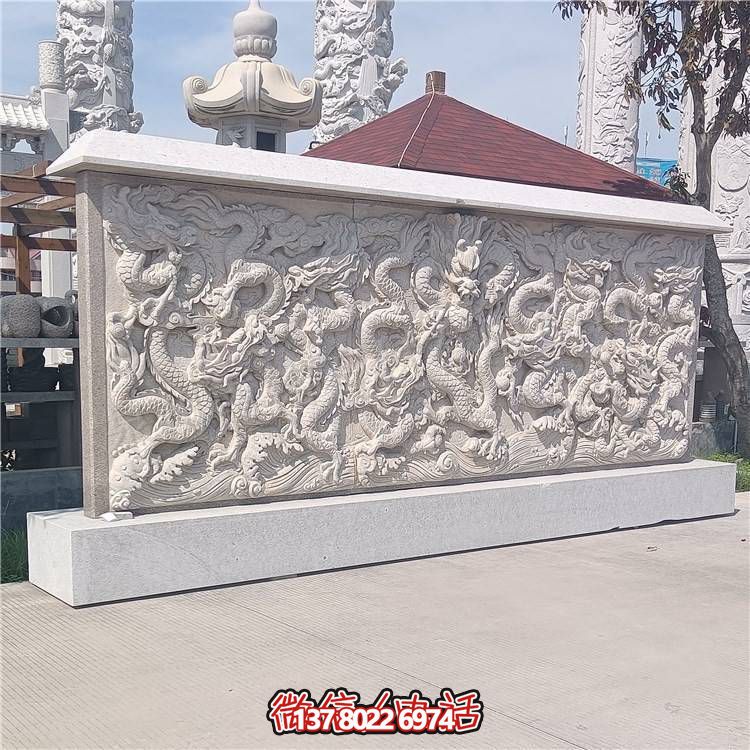 農(nóng)村大門(mén)口芝麻白九龍壁背景墻浮雕屏風(fēng)景觀裝飾品