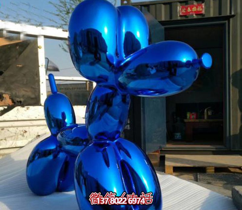 廣場(chǎng)大型氣球玻璃鋼藍(lán)色狗雕塑