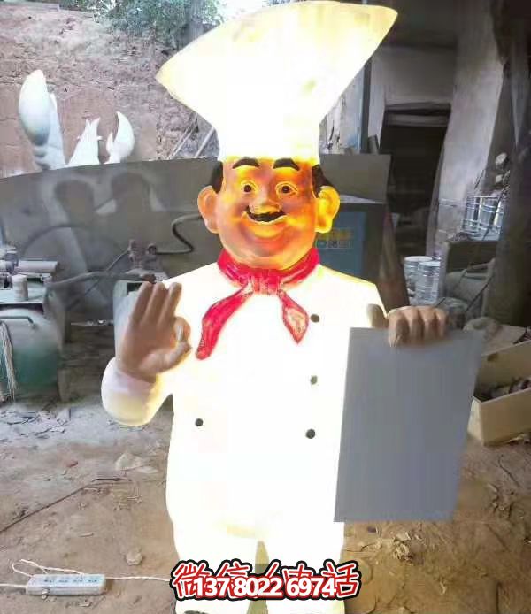 游樂(lè)園玻璃鋼卡通人物廚師雕塑 游樂(lè)園玻璃鋼卡通人物廚師雕塑