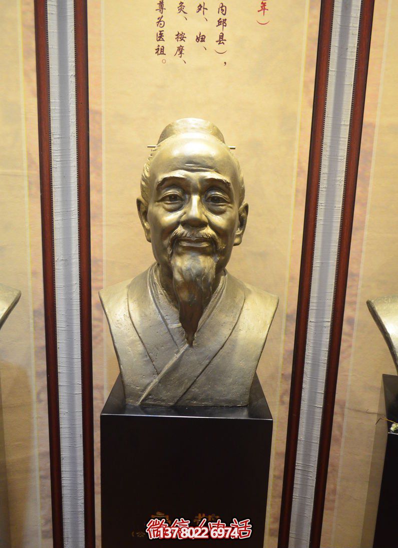 扁鵲胸像醫(yī)學家銅雕扁鵲雕塑 扁鵲胸像醫(yī)學家銅雕扁鵲雕塑
