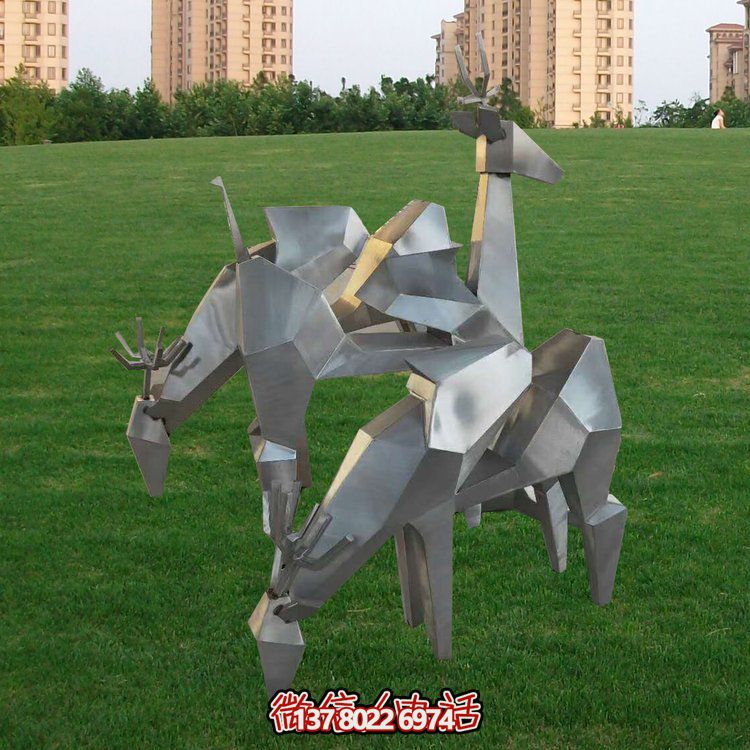 不銹鋼戶(hù)外幾何抽象鹿雕塑