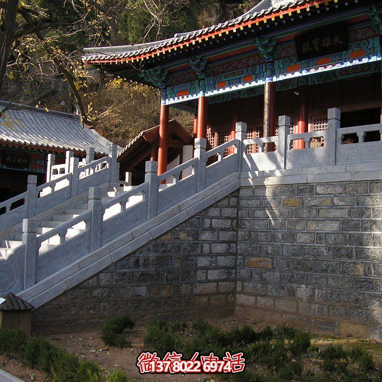 石雕欄桿，寺廟臺階欄桿扶手