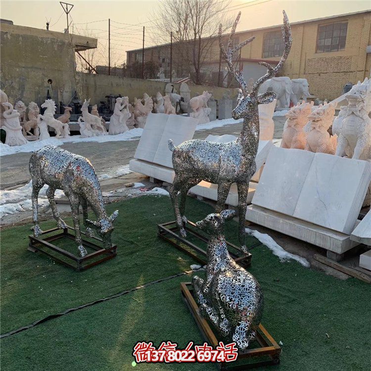 不銹鋼鏤空鹿雕塑小區(qū)園林戶(hù)外擺件