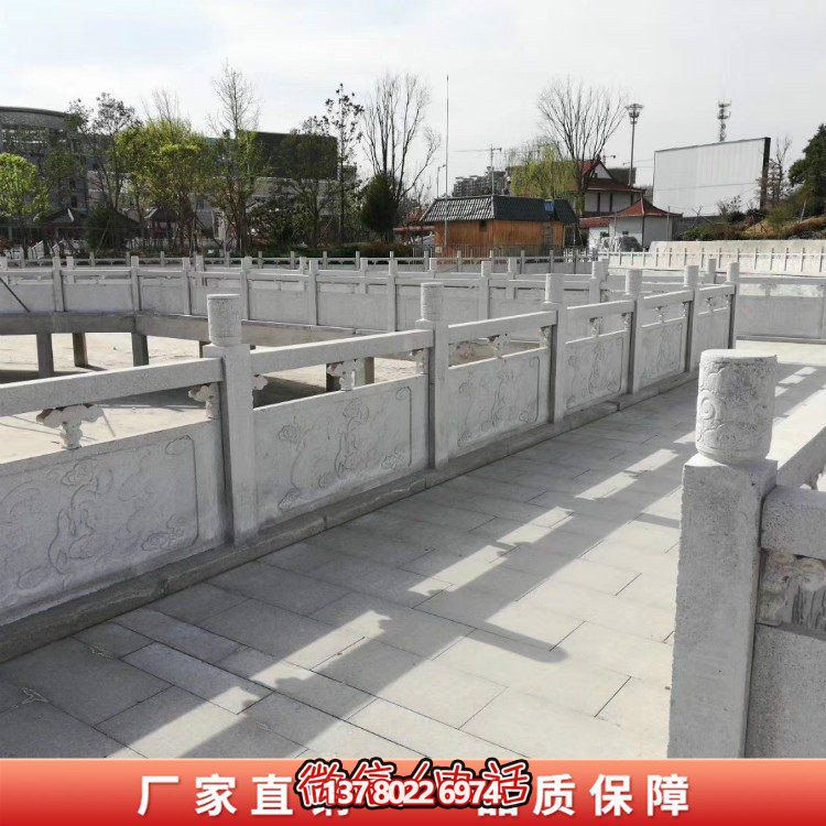 河道石材欄桿景觀(guān)石雕石欄桿戶(hù)外青石護(hù)欄