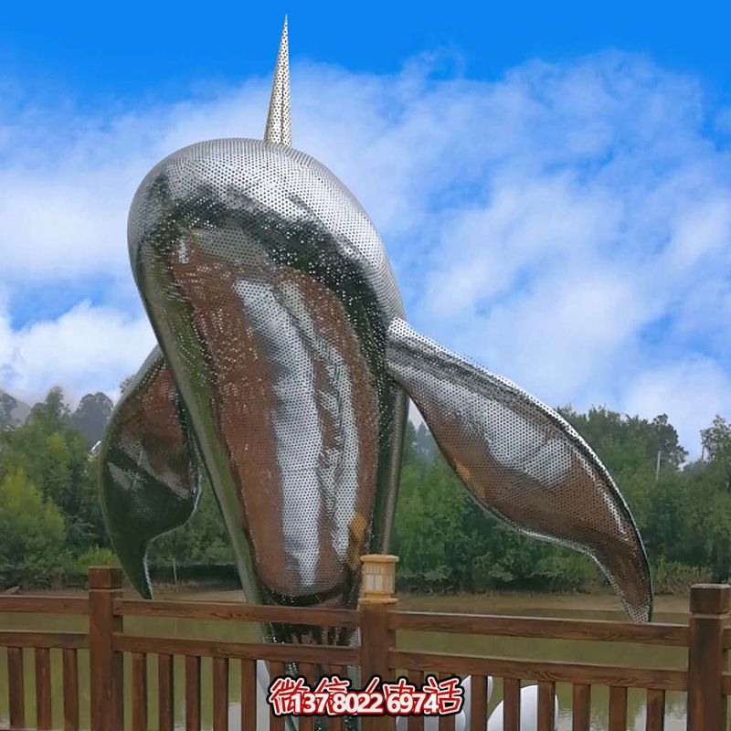鯨魚(yú)雕塑公園擺放的出水的不銹鋼鏤空創(chuàng)意鯨魚(yú)雕塑