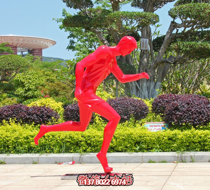 公園體育廣場(chǎng)跑步運(yùn)動(dòng)景觀擺件玻璃鋼雕塑