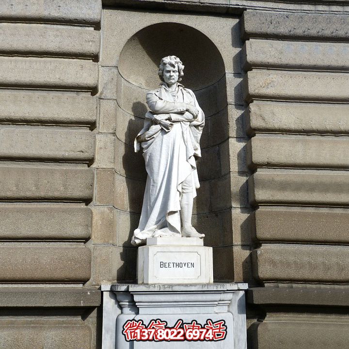 廣場(chǎng)漢白玉世界著名作曲家音樂(lè)家人物貝多芬雕塑 廣場(chǎng)漢白玉世界著名作曲家音樂(lè)家人物貝多芬雕塑