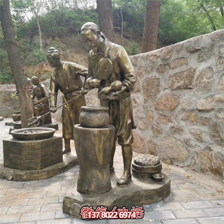 制藥人物場景雕塑，古代煉藥制藥情景雕塑