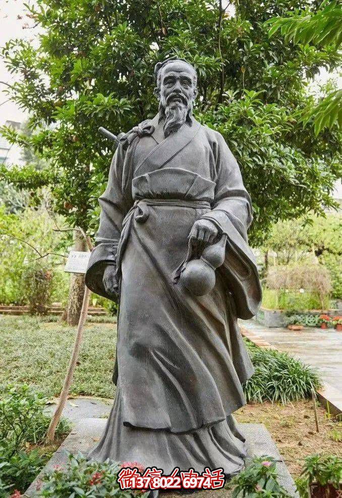 醫(yī)圣華佗：懸壺濟(jì)世，青史永鐫