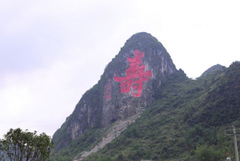 微信截圖_20250427100236