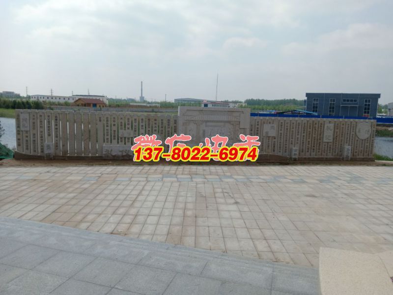 蘆葦湖景墻：孔子教學(xué)，長(zhǎng)20米，高2