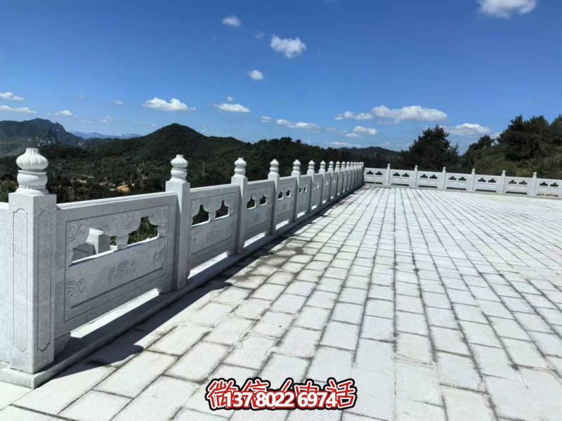 石板、石欄桿護欄